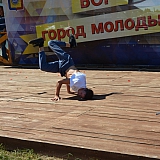 Летний Слет работающей молодежи 2016 110