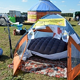 Летний Слет работающей молодежи 2016 134