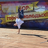 Летний Слет работающей молодежи 2016 117