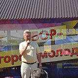 Летний Слет работающей молодежи 2016 30