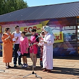 Летний Слет работающей молодежи 2016 94