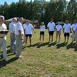 Летний Слет работающей молодежи 2016 82