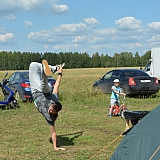 Летний Слет работающей молодежи 2016 108