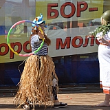 Летний Слет работающей молодежи 2016 135