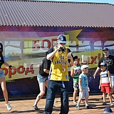 Летний Слет работающей молодежи 2016 29