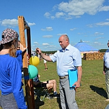 Летний Слет работающей молодежи 2016 34