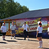 Летний Слет работающей молодежи 2016 132