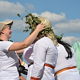 Летний Слет работающей молодежи 2016 99