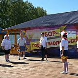 Летний Слет работающей молодежи 2016 128