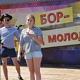 Летний Слет работающей молодежи 2016 90