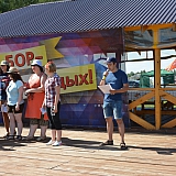 Летний Слет работающей молодежи 2016 127