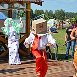 Летний Слет работающей молодежи 2016 15