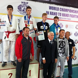 Первенства мира по рукопашному бою среди юношей 14-15, 16-17 лет 2