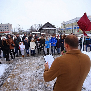 АРТ-объект торжественно открыт в городе Бор 1