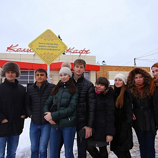 АРТ-объект торжественно открыт в городе Бор 7