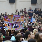 Мисс Бор - 2017 65