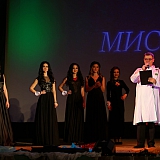 Мисс Бор - 2017 200