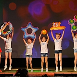 Мисс Бор - 2017 124