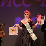 Мисс Бор - 2017 223