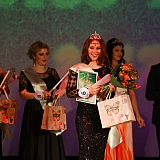 Мисс Бор - 2017 235