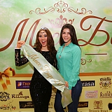 Мисс Бор - 2017 282