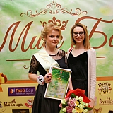 Мисс Бор - 2017 261