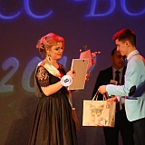 Мисс Бор - 2017 220