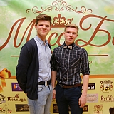 Мисс Бор - 2017 274