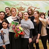 Мисс Бор - 2017 264