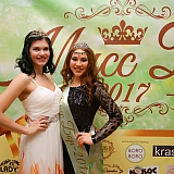 Мисс Бор - 2017 259