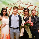 Мисс Бор - 2017 266