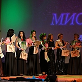 Мисс Бор - 2017 226