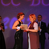 Мисс Бор - 2017 218