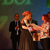 Мисс Бор - 2017 240