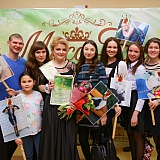 Мисс Бор - 2017 262