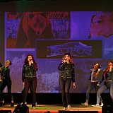 Мисс Бор - 2017 105