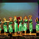 Мисс Бор - 2017 162