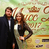 Мисс Бор - 2017 256