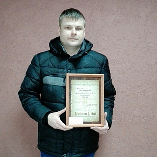 Итоги викторины "Бор - любимый город" 1