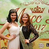 Мисс Бор - 2017 258