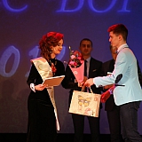 Мисс Бор - 2017 212