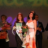 Мисс Бор - 2017 233