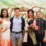 Мисс Бор - 2017 267