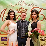 Мисс Бор - 2017 271