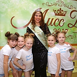 Мисс Бор - 2017 251