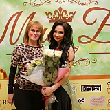 Мисс Бор - 2017 278