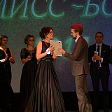 Мисс Бор - 2017 213