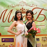 Мисс Бор - 2017 270