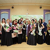 Мисс Бор - 2017 244