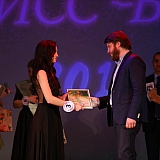 Мисс Бор - 2017 224